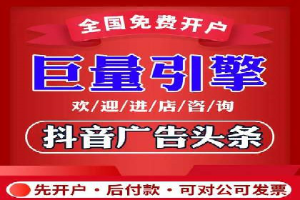 百度信息流广告推广：如何巧妙运用案例提升效果